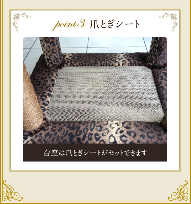 ネコ虎出品 1698199543825_2.jpg
