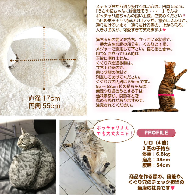 ヒョウ柄キャットタワーctb 1be 豹柄猫タワー 猫用品通販